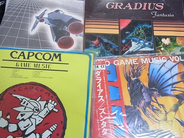 宅配買取】LP盤などレコードのゲームサントラを神奈川県川崎市のお客様