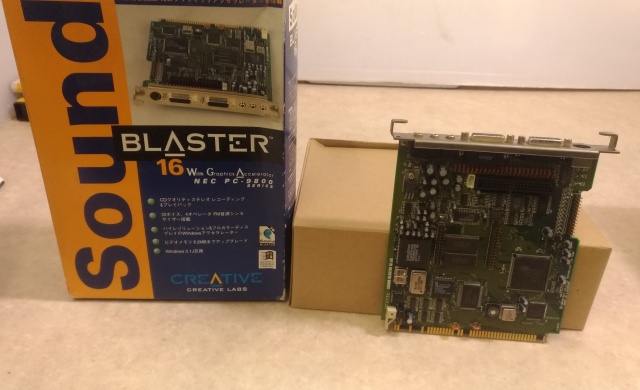 宅配買取】Creative Sound Blaster ZxR を兵庫県神戸市のお客様よりお