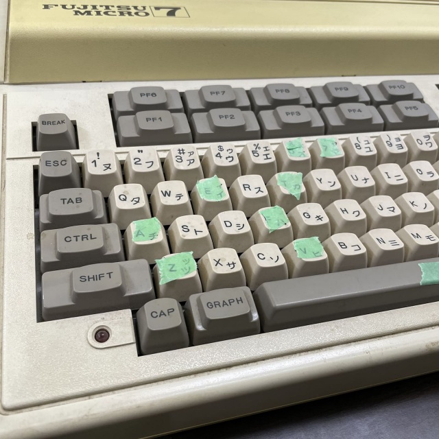 富士通FM-7のキーボード不良（入力反応）を修理しました｜BEEP
