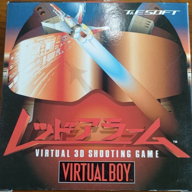 宅配買取】飛び出す赤い衝撃！ 任天堂『バーチャルボーイ』の箱付き