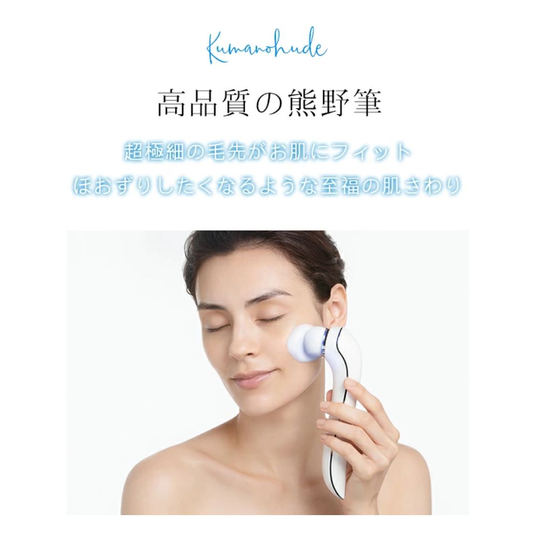 ReFa（リファ）リファクリア | 美容家電のサブスク・レンタルなら