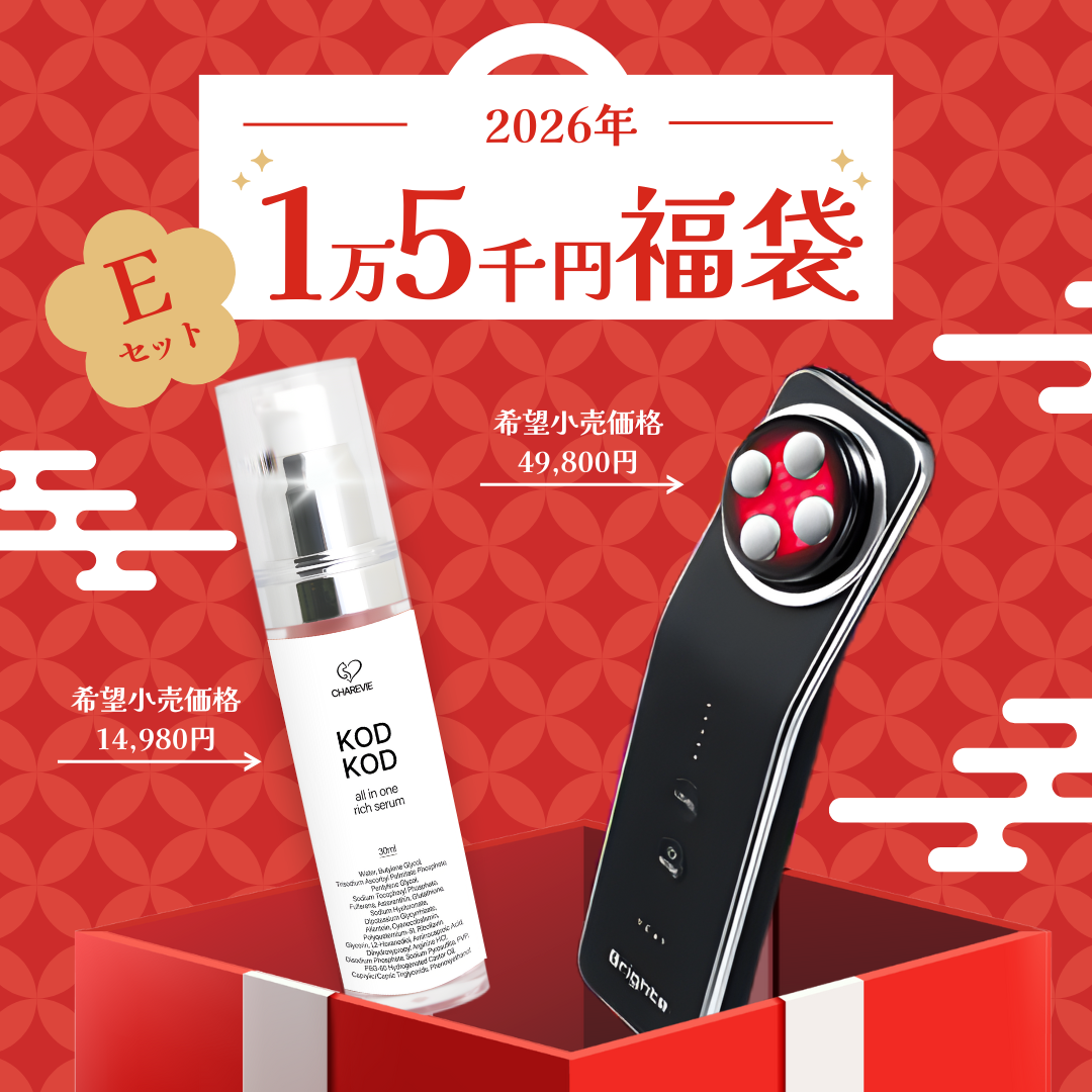 商品一覧一覧 | 美容家電のサブスク・レンタルならBEERACLE（ビラクル）