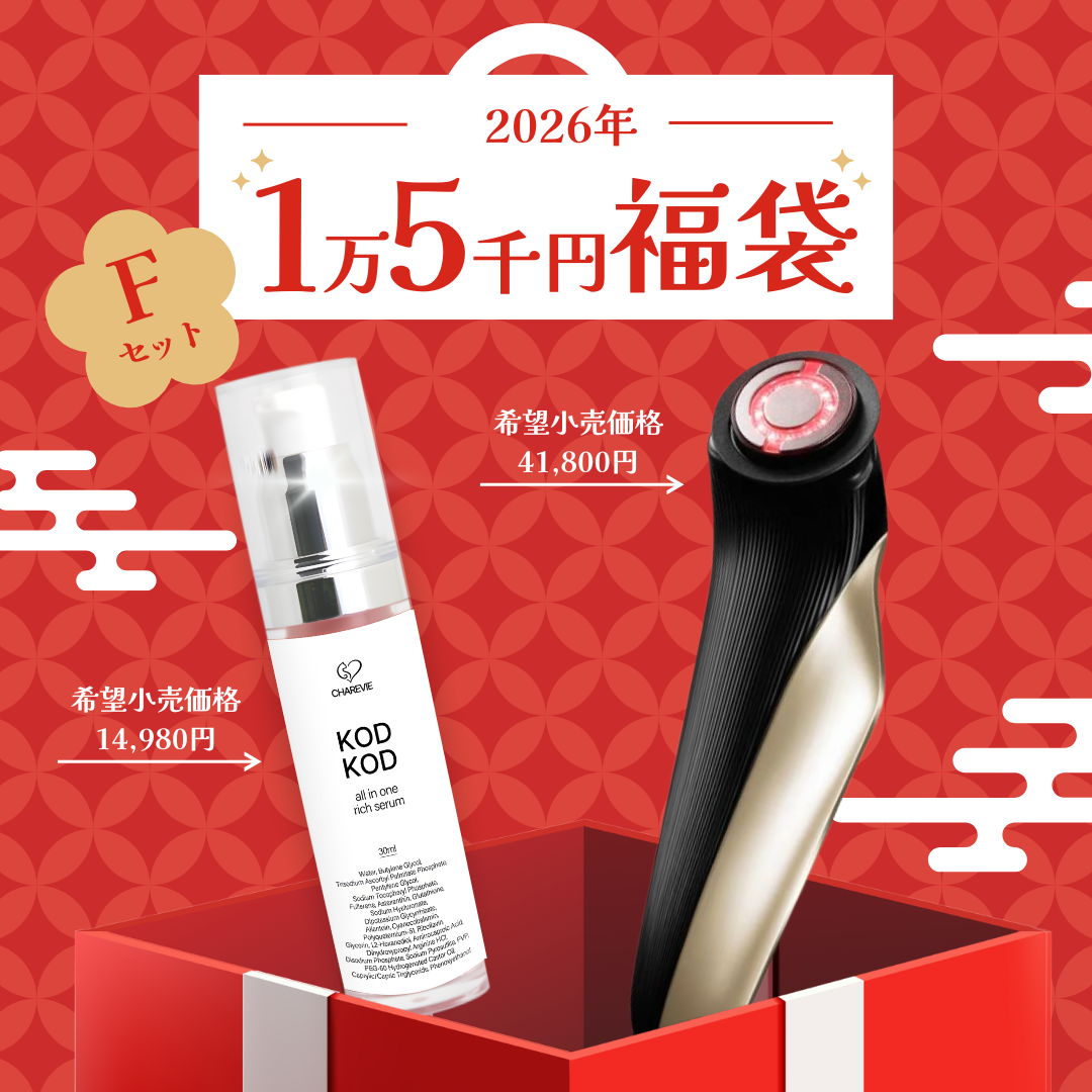 商品一覧一覧 | 美容家電のサブスク・レンタルならBEERACLE（ビラクル）