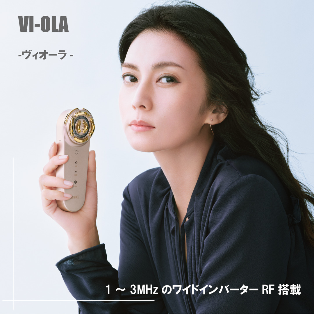 VI-OLA (ヴィオーラ) | 美容家電のサブスク・レンタルならBEERACLE