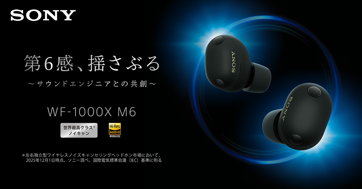 ベイシア電器ドットコム ベイシア電器の公式通販サイト