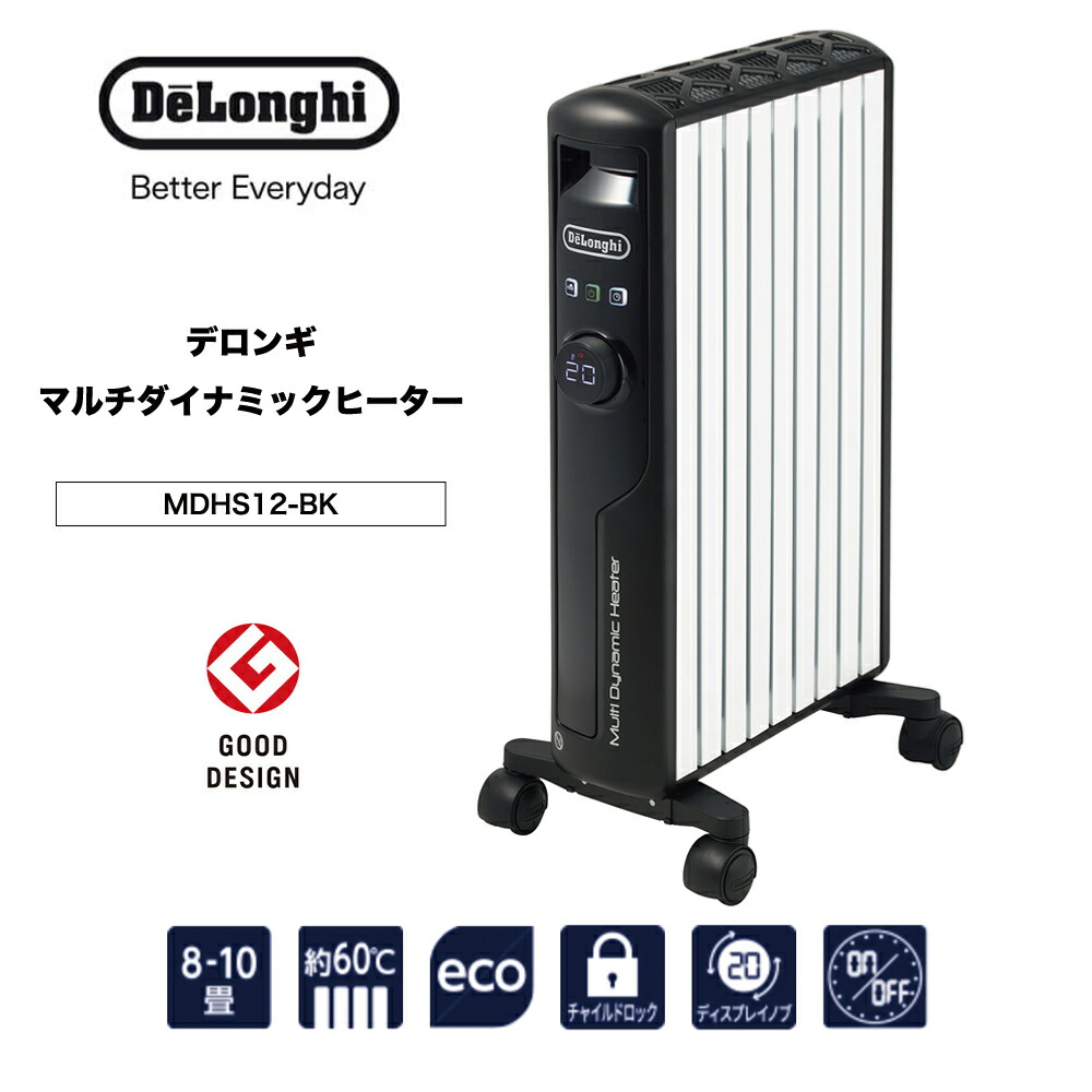 エアコン・季節・空調 :: 暖房器具 :: オイルヒーター :: デロンギ