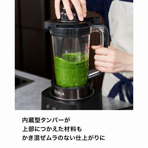 調理・キッチン :: 調理家電 :: ミキサー・フードプロセッサー