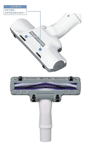 パナソニック 紙パック式掃除機 ピンクシャンパン MC-PK19A-P 送料無料