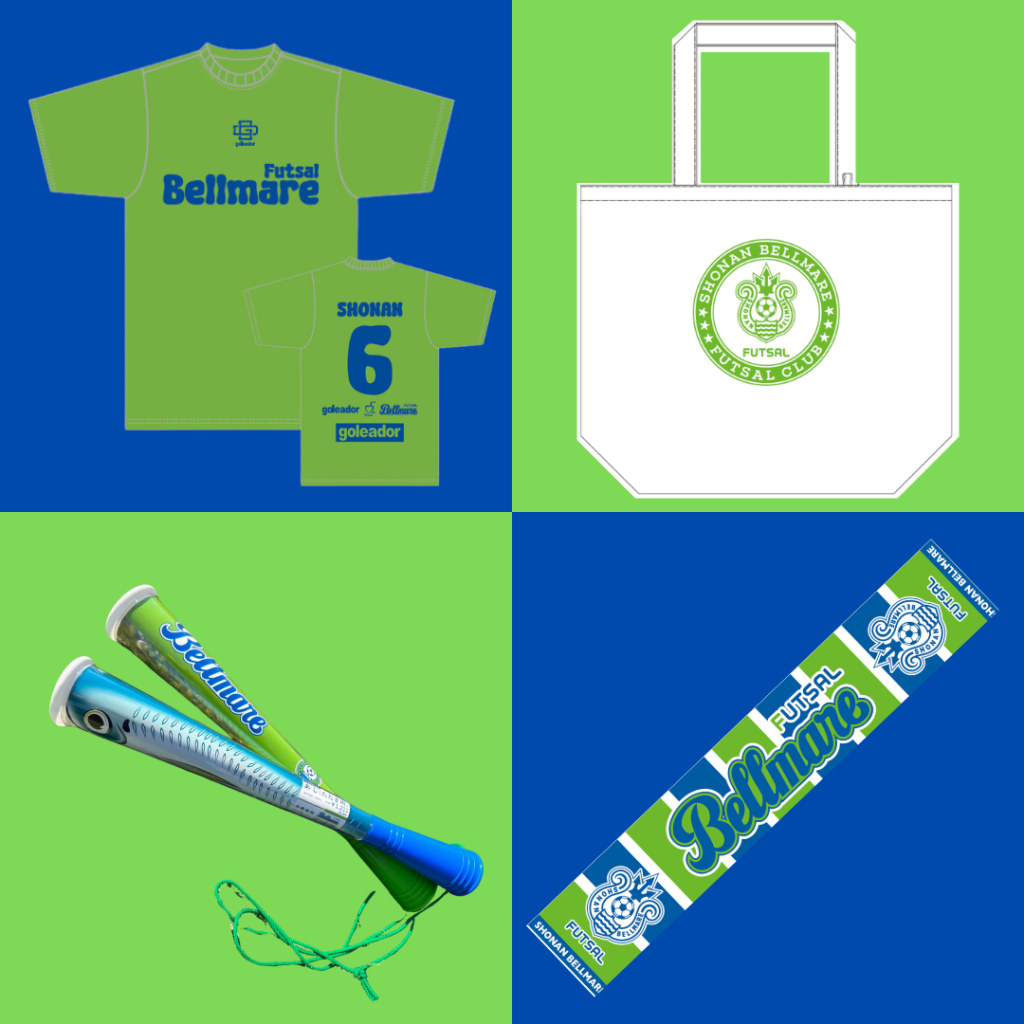 グッズ情報|オンラインショップ》新応援グッズ先行予約販売のお知らせ