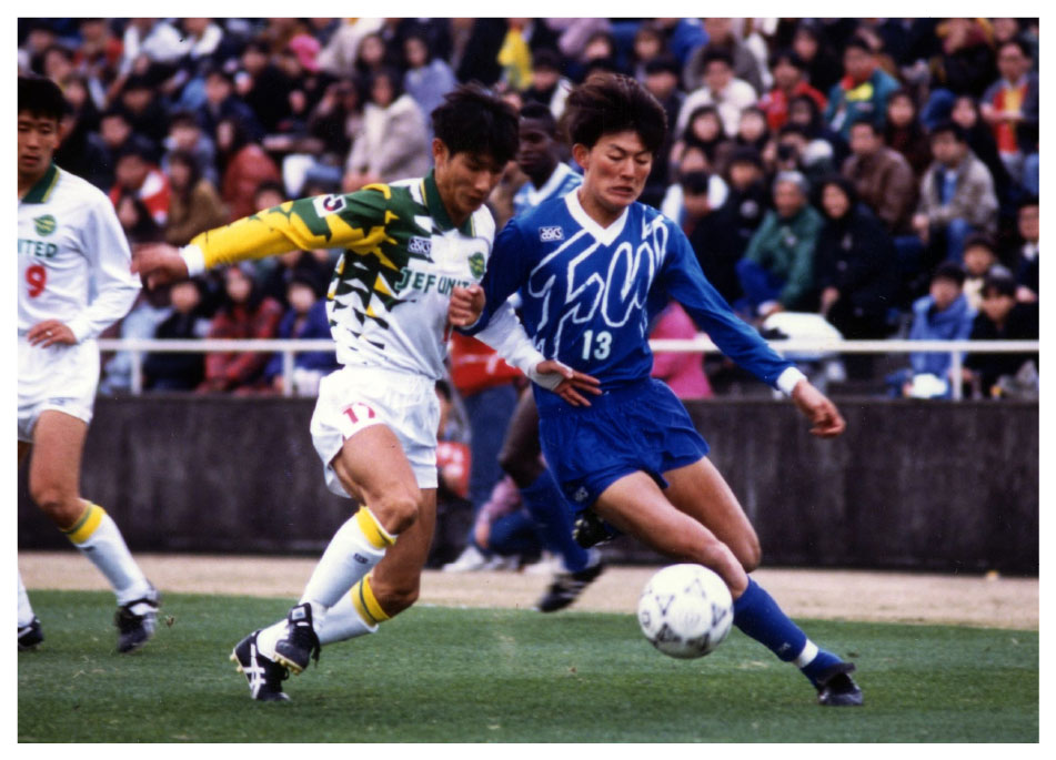 50年の歩み 1990〜 « | SHONAN BELLMARE 50th Anniversary Special Website