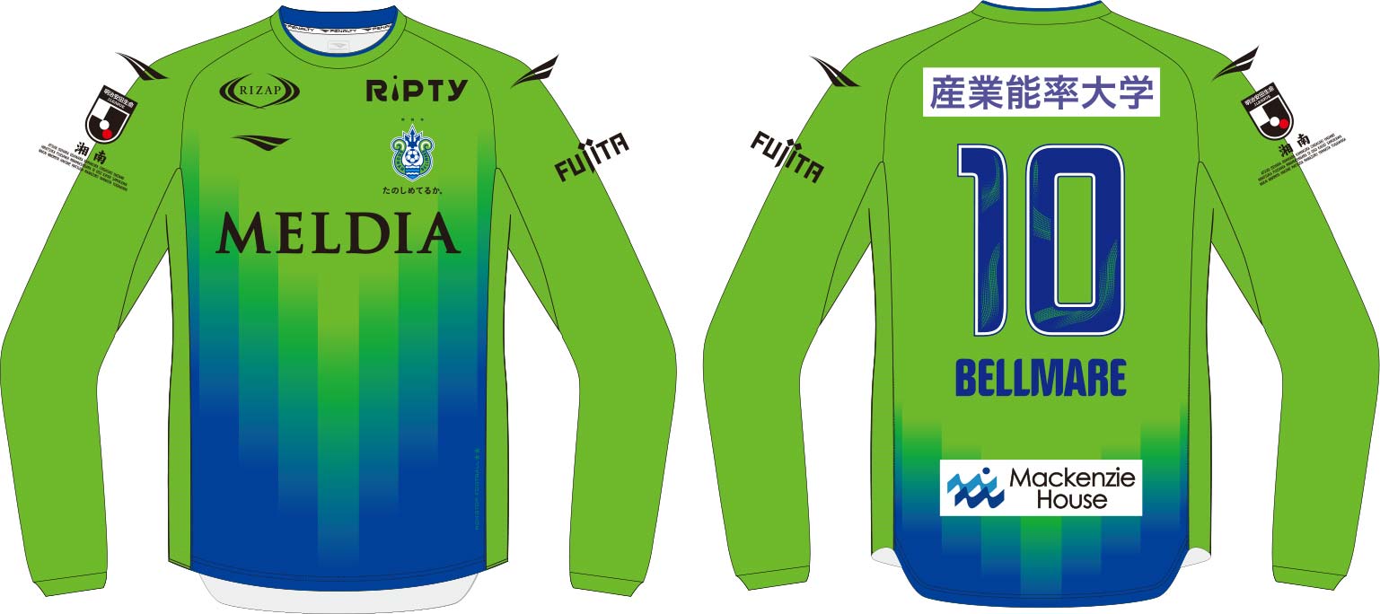 3月17日（日）浦和戦 「2024FP2ndユニフォーム（半袖）、FP1st