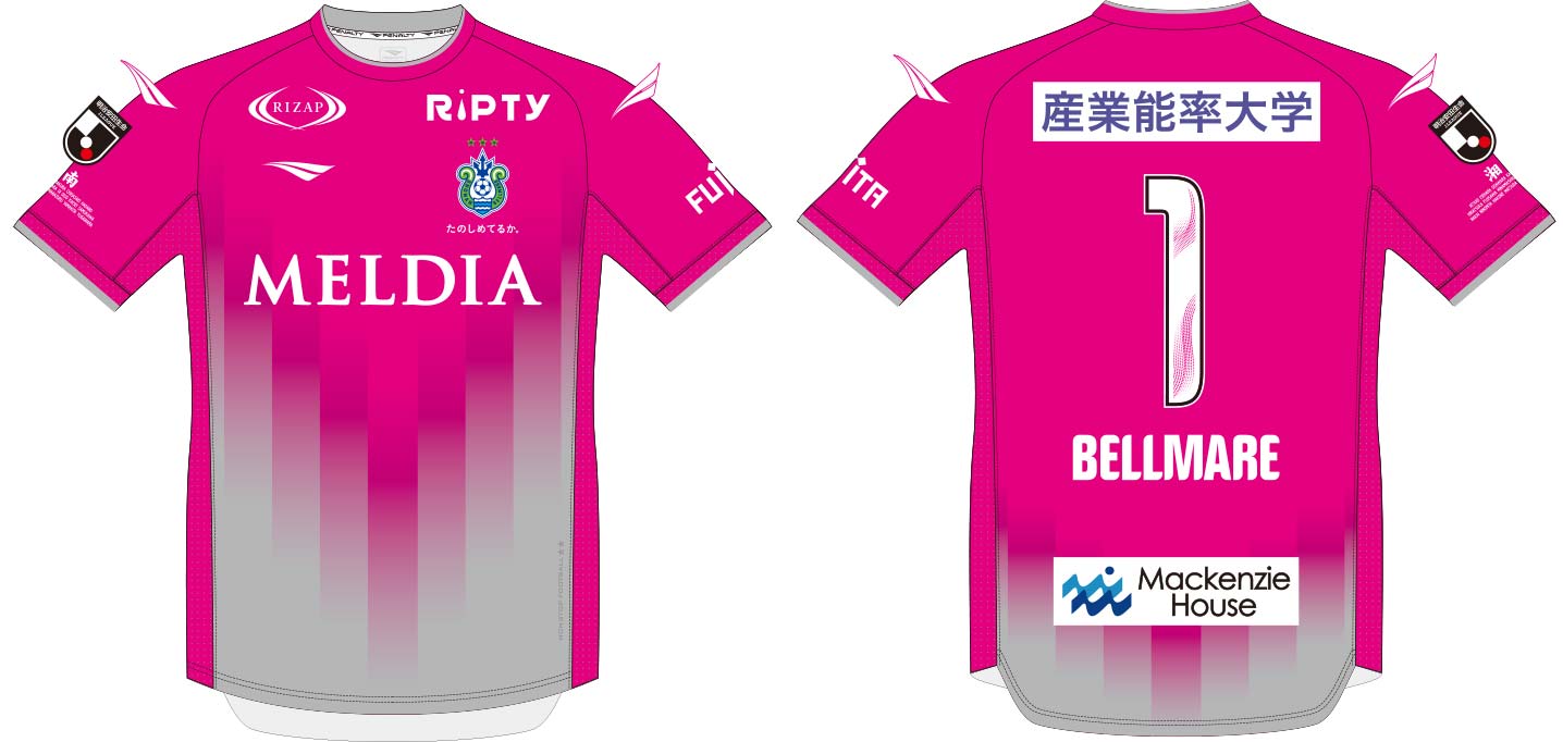 3月17日（日）浦和戦 「2024FP2ndユニフォーム（半袖）、FP1st