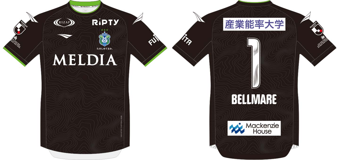 3月17日（日）浦和戦 「2024FP2ndユニフォーム（半袖）、FP1st