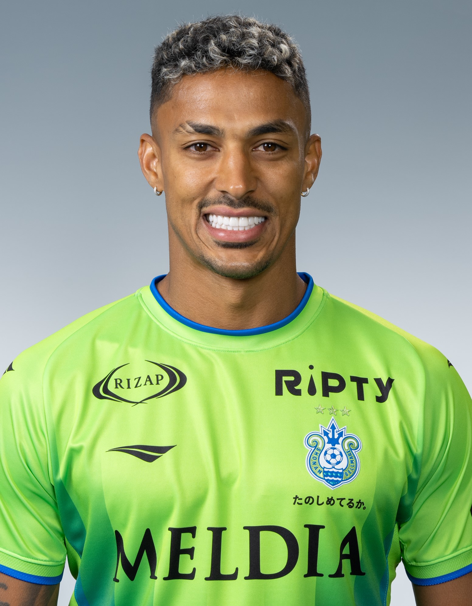 2024 TOP TEAM] 11 FW ルキアン « 湘南ベルマーレ公式サイト