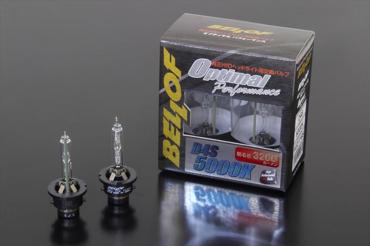 純正HIDオプティマル 5000K/6200K | ベロフジャパン株式会社