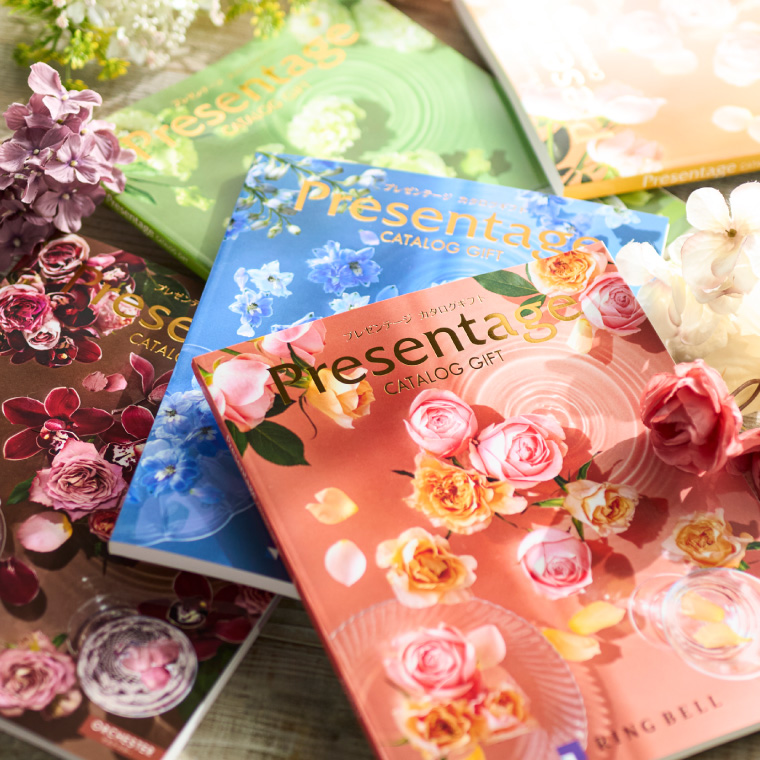 カタログギフト リンベル プレゼンテージ Presentage (オルケスター