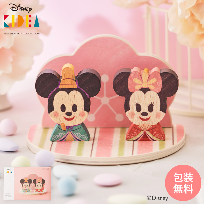 Disney｜KIDEA ディズニー ひなまつり 桃の花ひなまつり｜ギフト