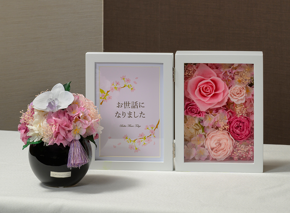 桜のプリフォトフレームL （さくら）プリザーブドフラワー ギフト