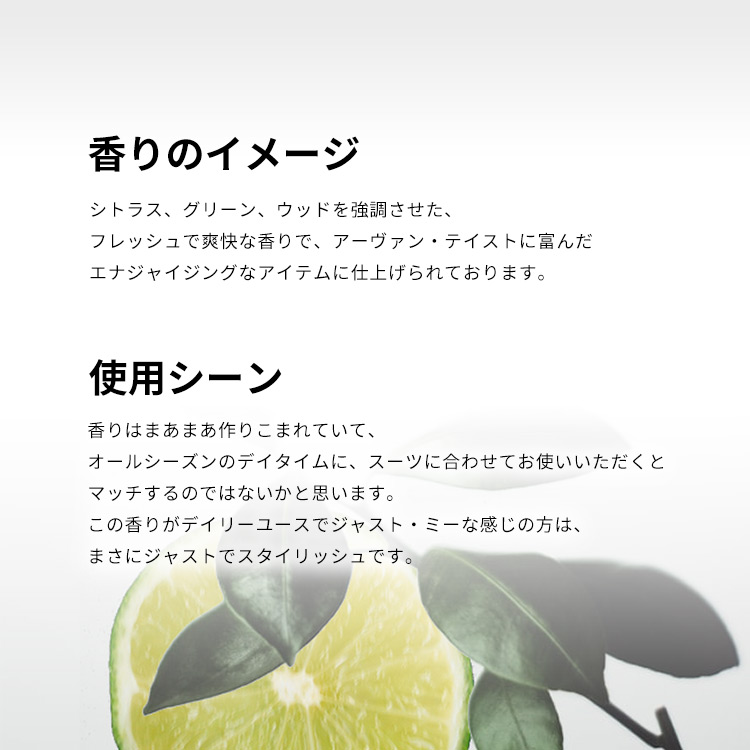 パリス ヒルトン ジャスト ミー フォーメン EDT・SP 100ml PARIS