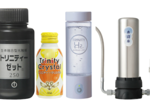 トリニティー水素水®生成器プラチナ1200 | 横浜、本郷台の美容院