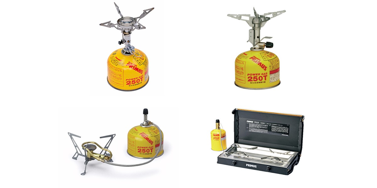 プリムスのおすすめバーナー7選｜分離型やツーバーナーも！大定番