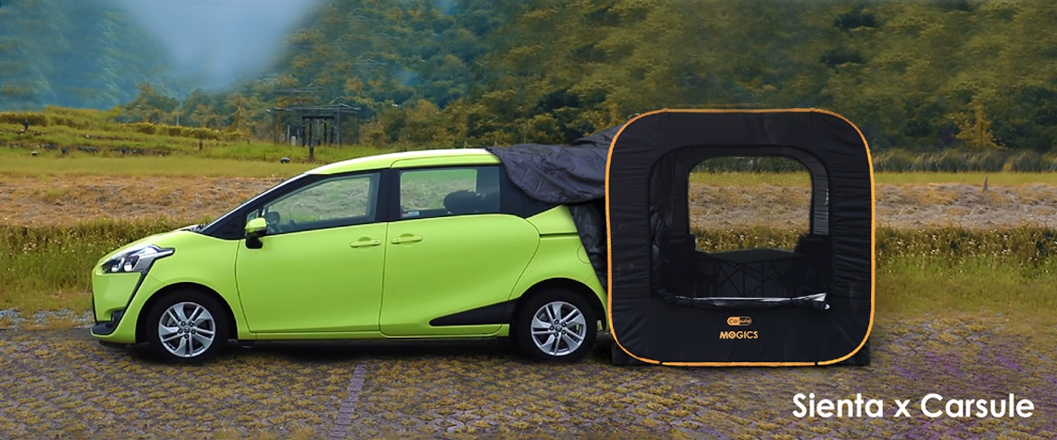 注目のカーテント「CARSULE（カースル）」レビュー！その魅力と苦戦