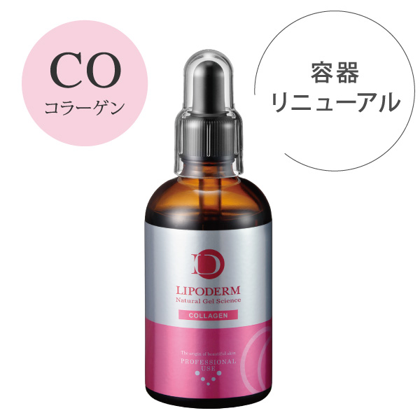 その他 marine collagens l マリンコラーゲンペプチド＋ヒアルロン酸、120粒