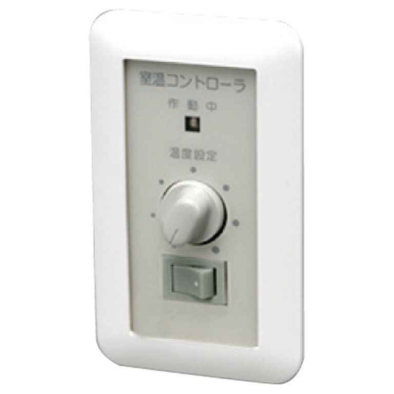 GC004A｜日本サーモスタット｜暖房コントローラ 温水温度制御｜ベスト