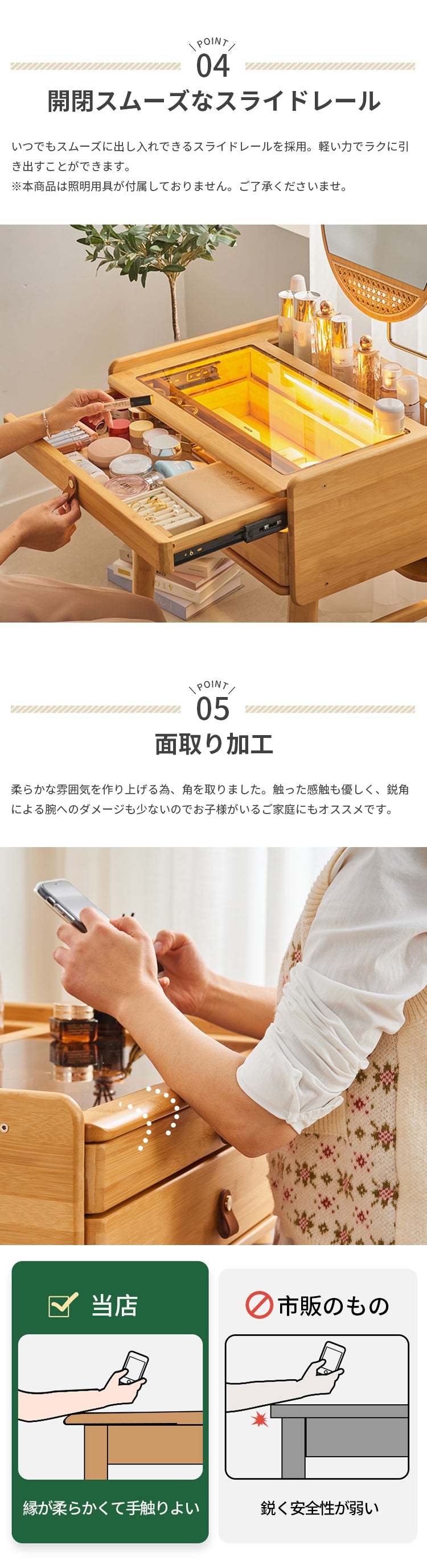 ドレッサー ドレッサー デスク 鏡台 化粧台 ミラー 収納 メイク台