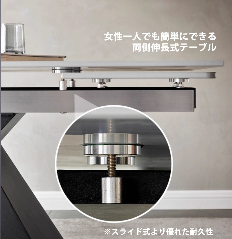 伸長式ダイニングテーブル セラミックおしゃれダイニング家具