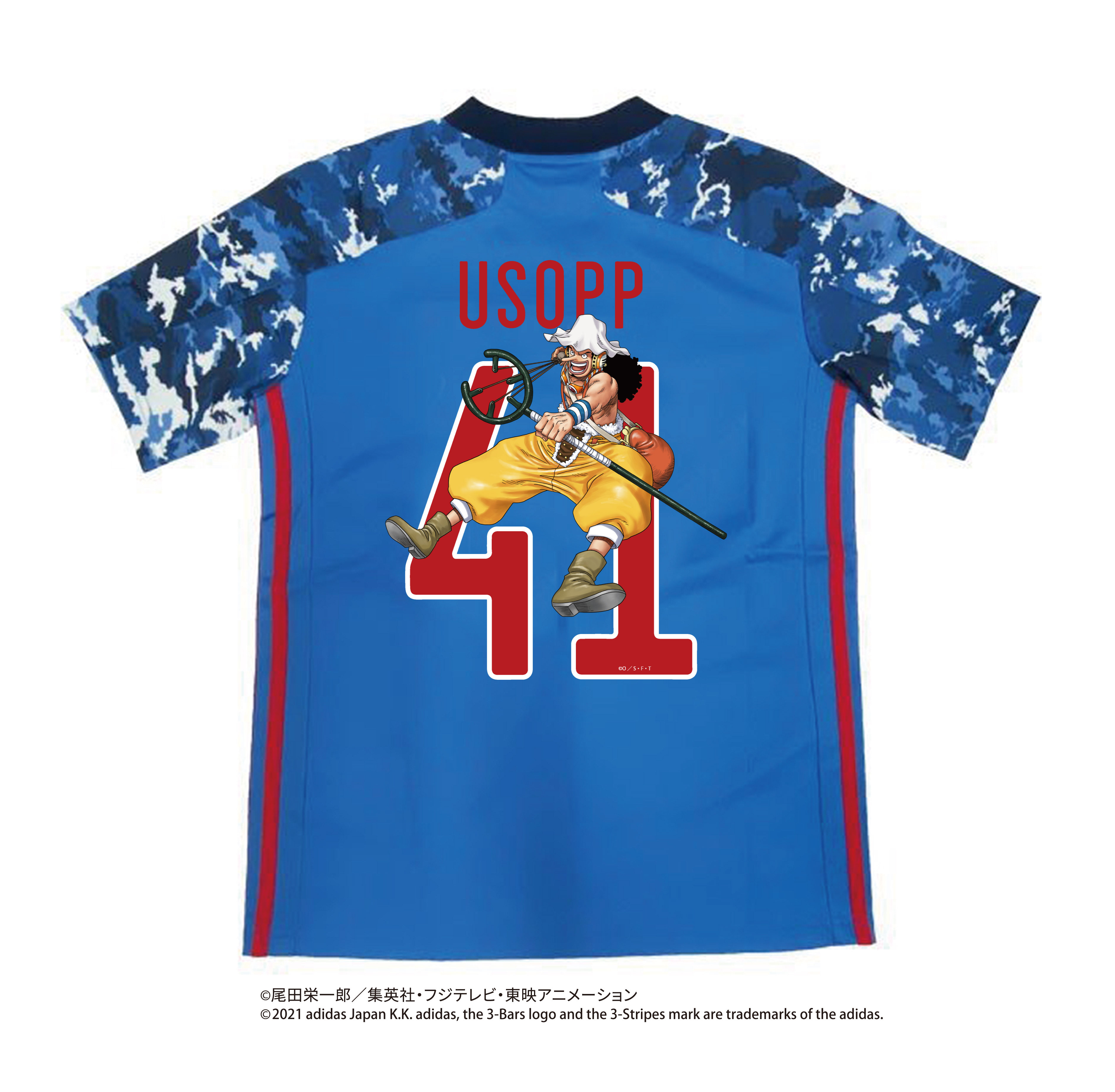 サッカー日本代表レプリカユニフォーム『ONE PIECE』限定プリント発売