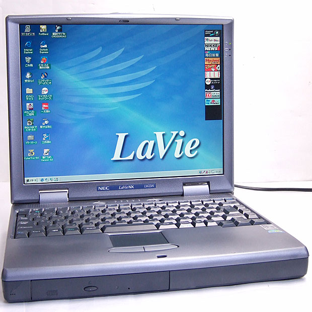 BestPC！Windows95/Windows98/WinMe/Win2000など中古パソコン販売