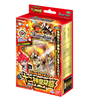 SD33]バトスピスタートデッキ 【十二神皇降臨】 - 商品情報｜Battle