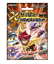 BSC07]Xレアパック レジェンドエディション - 商品情報｜Battle