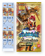 BS50]超煌臨編 第3章 全知全能（ジ・アブソリュート） - 商品情報