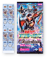 CB09]コラボブースター 仮面ライダー 新世界への進化 - 商品情報