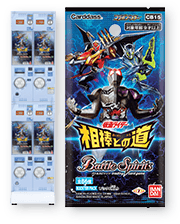 CB15]コラボブースター 仮面ライダー 相棒との道 - 商品情報｜Battle