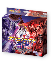 SD51]メガデッキ ダブルノヴァデッキX - 商品情報｜Battle Spirits