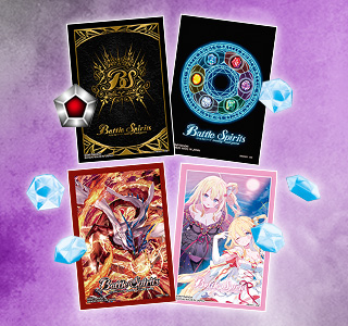 BS22]剣刃編 第4弾 【暗黒刃翼】自販機ブースター、ブースターパック