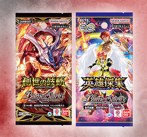 SD03C]馬神ダンデッキ ブレイヴセンチュリオン - 商品情報｜Battle