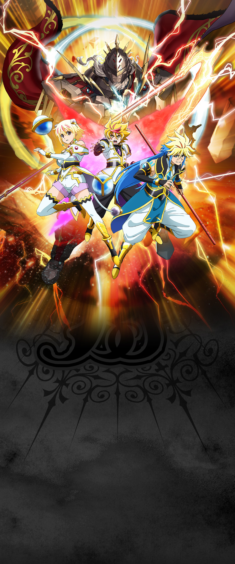 BS71]契約編:真 第4章 神王の帰還 − 商品情報｜Battle Spirits バトル