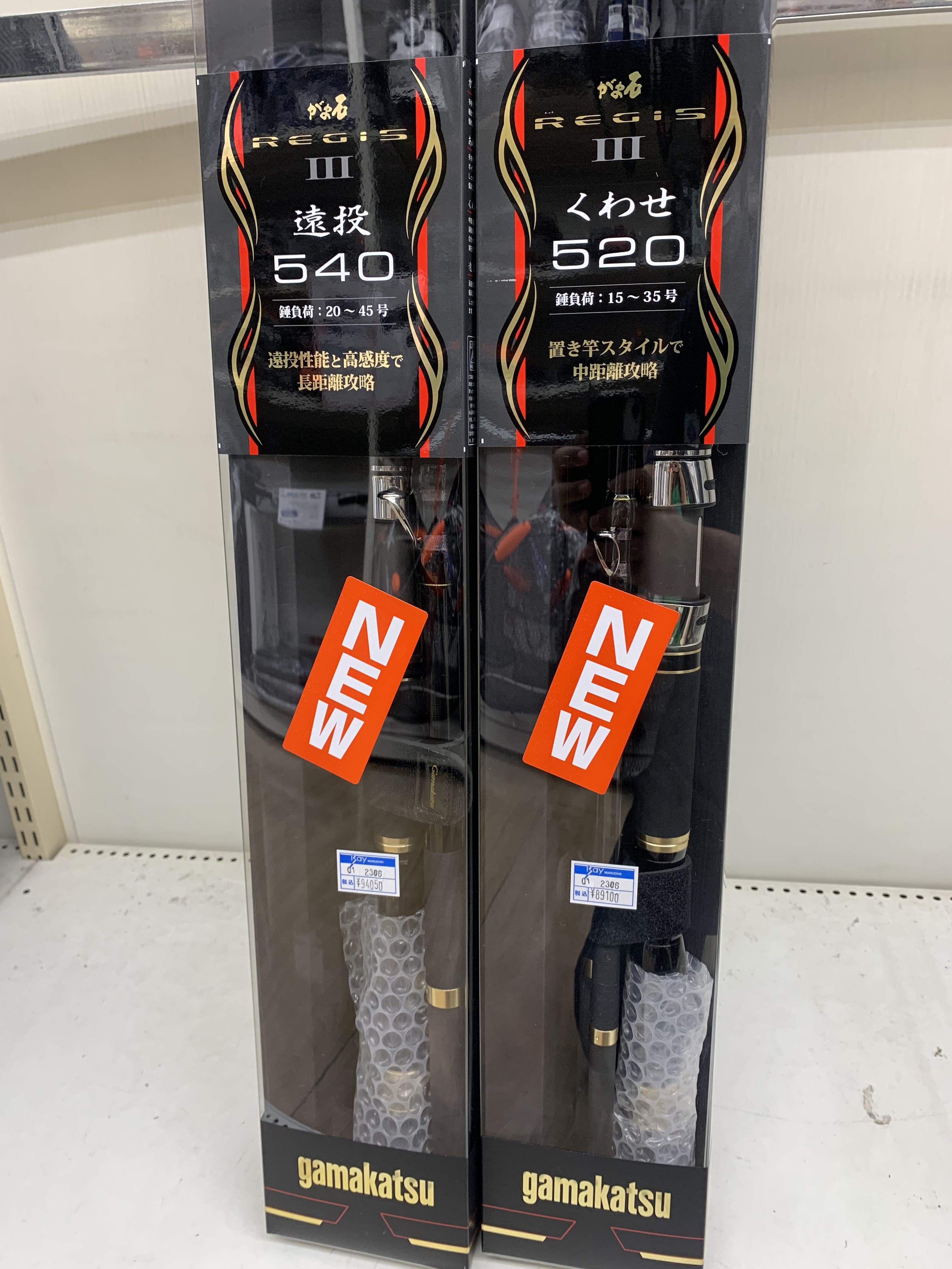 NEWがま石レギス3入荷‼️ - 南紀和歌山 フィッシング&アウトドア