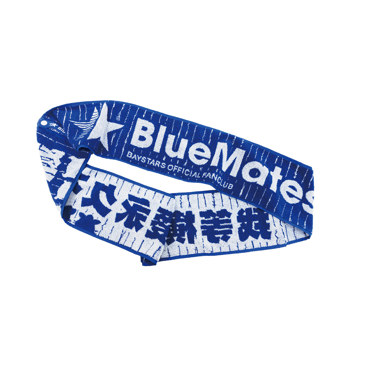 STAR交換 ｜ ファンクラブ特設サイト ｜ 横浜DeNAベイスターズ