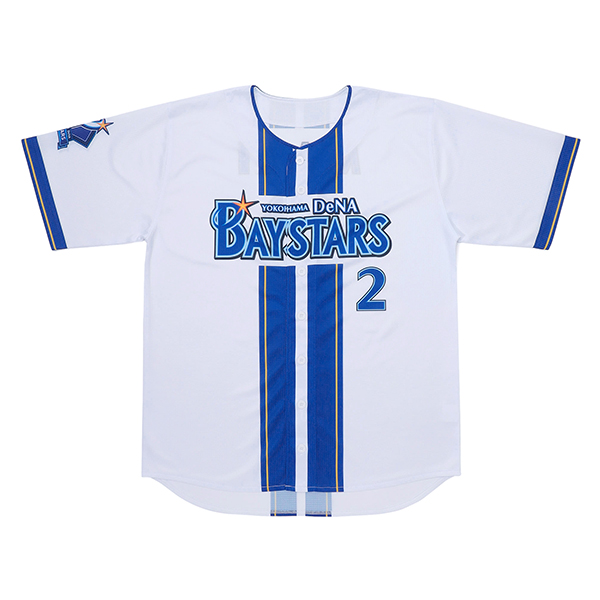 新ホームユニフォーム、2025年シーズンスローガン発表 ｜ 横浜DeNA