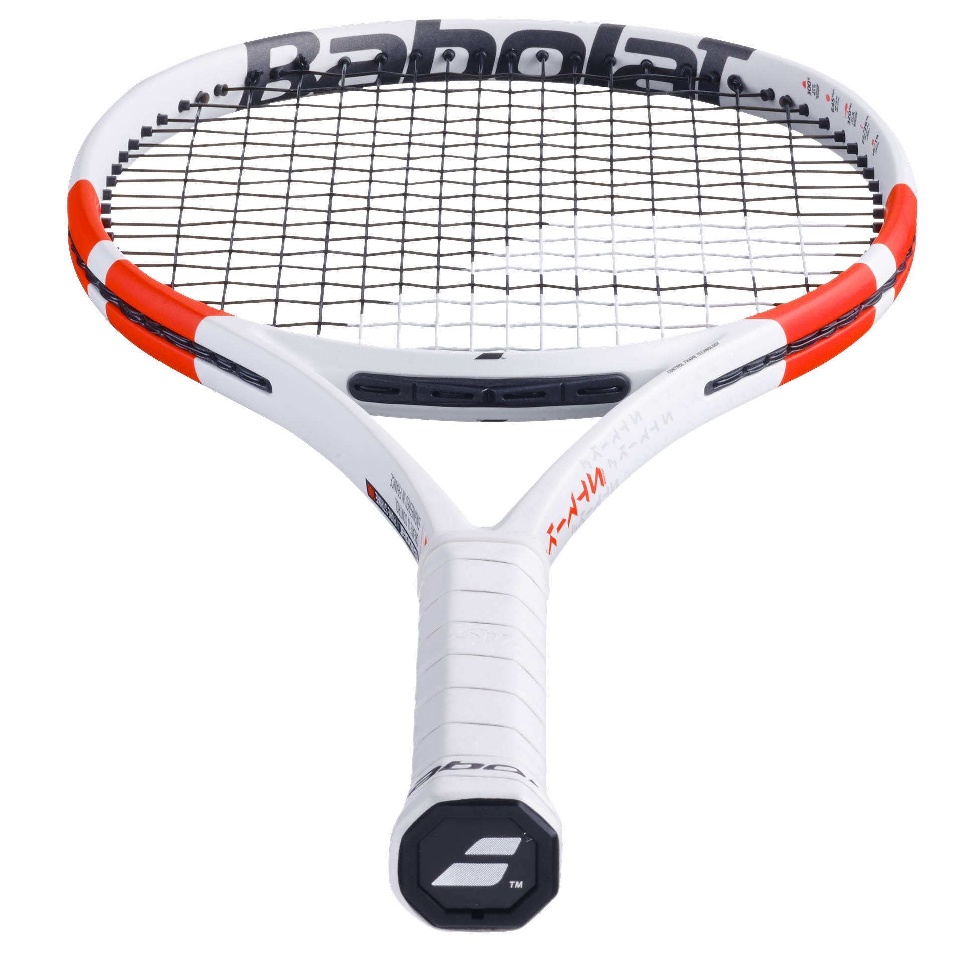 Pure Strike 100 16/19 - Frame * – Babolat Canada