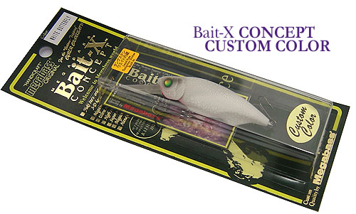 Megabass/メガバスBait-X/ベイト-X コンセプト カスタムカラー