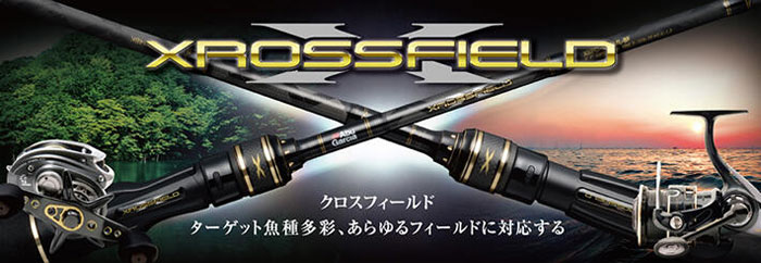 アブガルシア クロスフィールド XRFS-1062H Abu Garcia XROSSFIELD