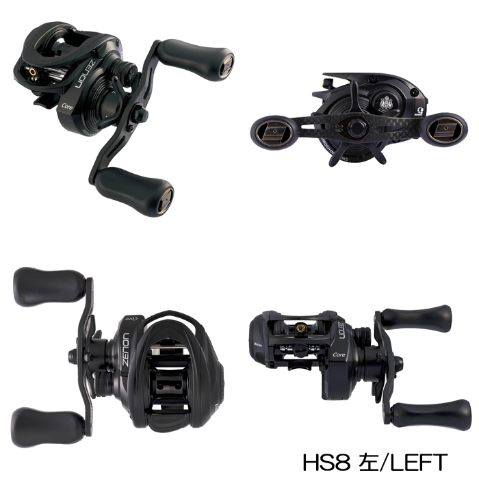 アブガルシア ゼノンコア HS8/HS8-L - 【バス・トラウト・ソルトの