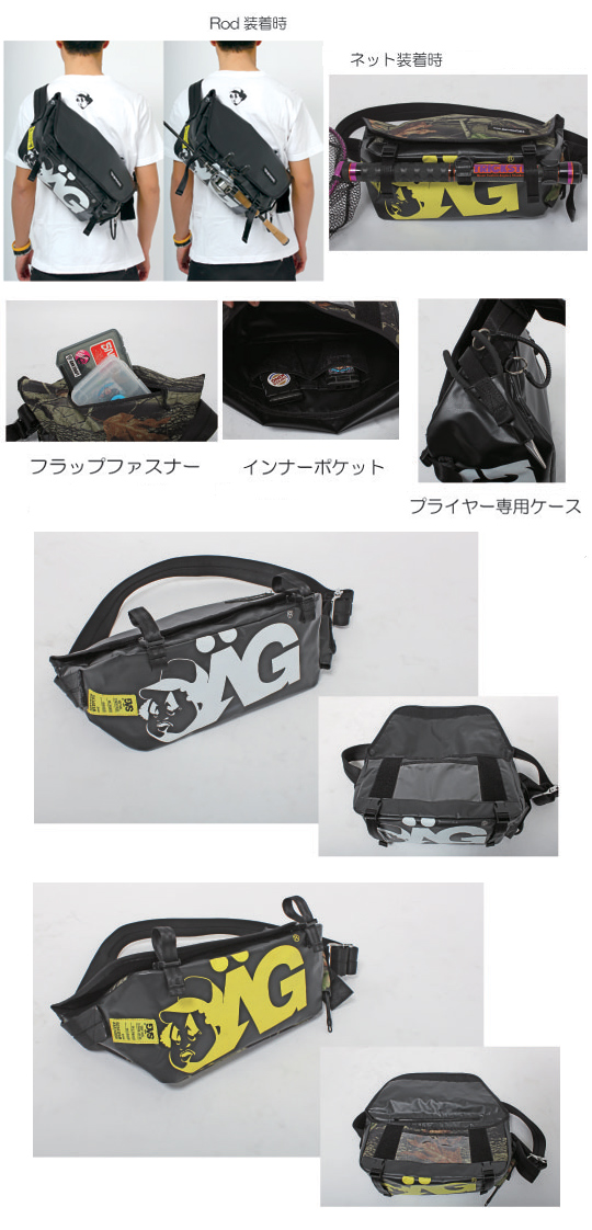 SNIPEER/スナイパー SAG×SNIPEERコラボ Surviver WS2 PLUS/サバイバー