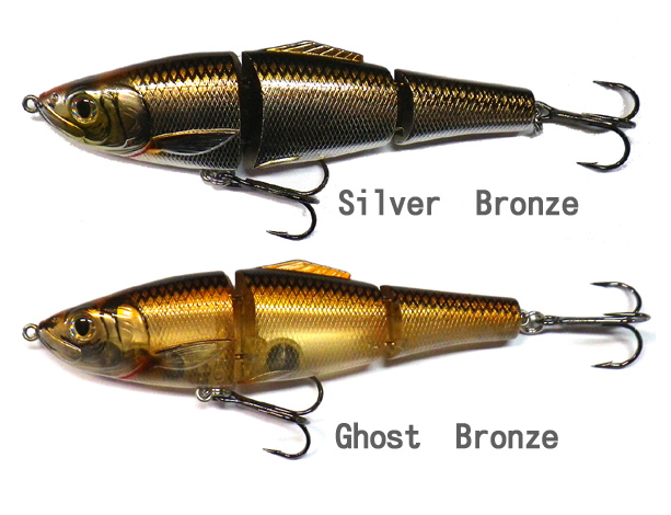 在庫限り60%OFF】 ライブターゲット ブルーバックヘリングスイムベイト